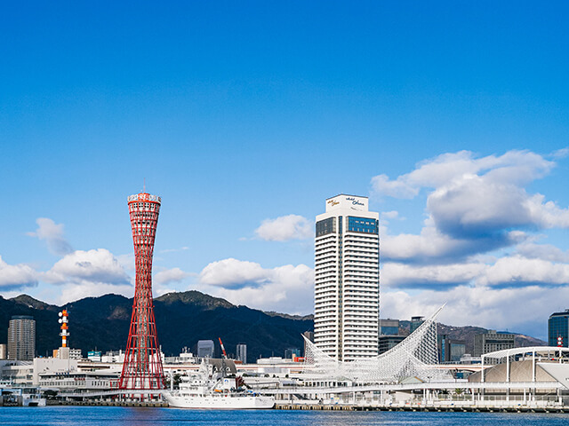 Along with spectacular views of the port city of Kobe